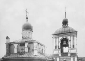 Церковь зачатия святой анны, что в углу Церковь зачатия святой анны в зарядье